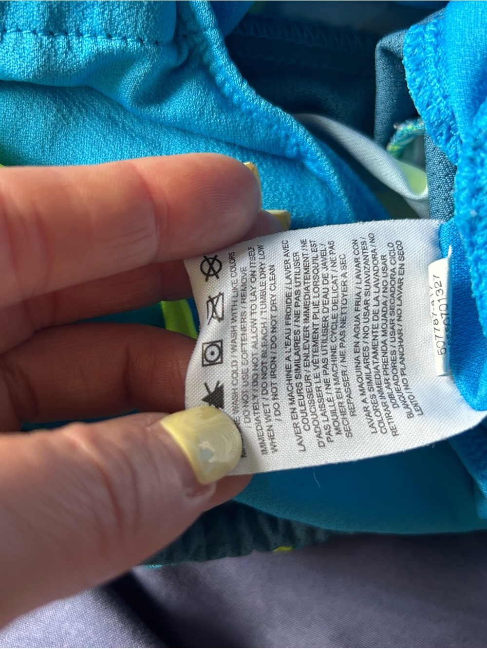 Nike Dri-Fit Short - Picture 5 of 5